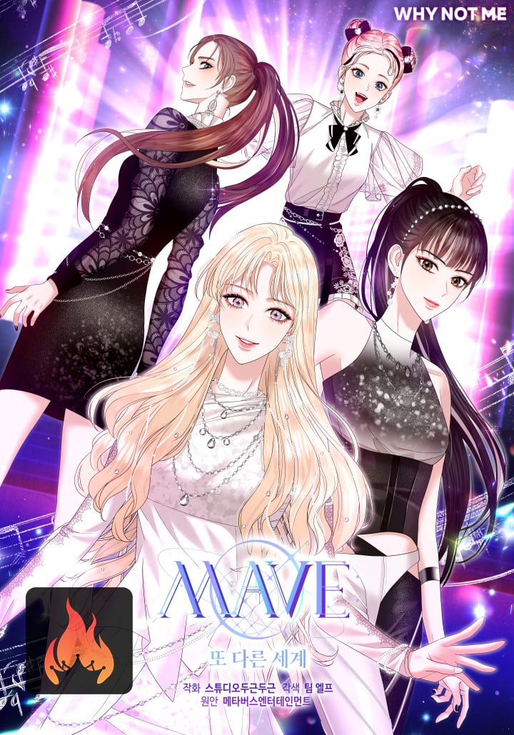 MAVE: Another World